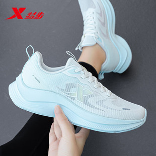 特步女鞋跑步鞋女款2025冬季新款初中生透气运动鞋轻便软底休闲鞋