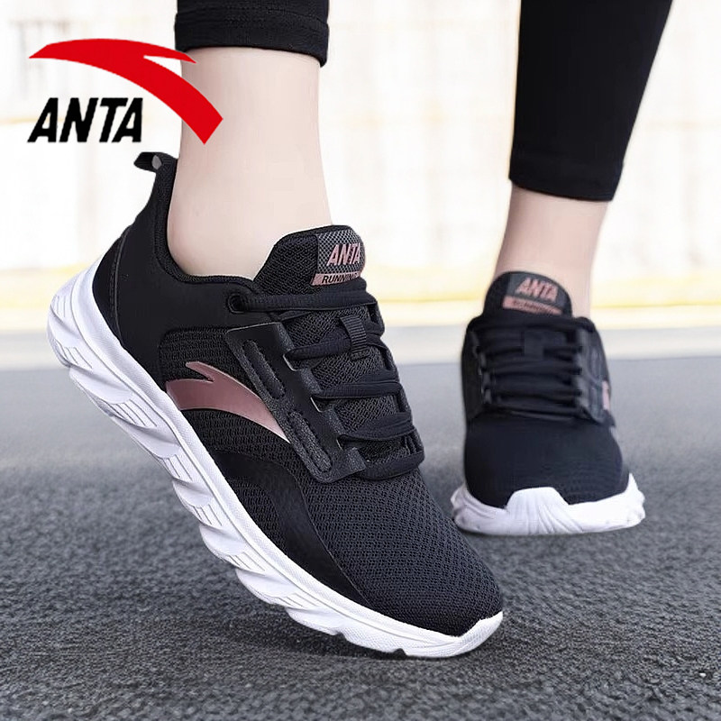 安踏正品女鞋2026春季新款女士网面透气休闲运动鞋轻便软底跑步鞋