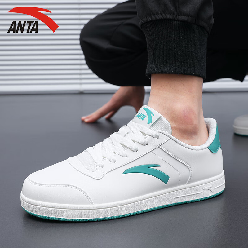 安踏男鞋皮面休闲鞋小白鞋