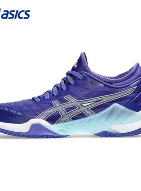 亚瑟士羽毛球鞋女鞋冬季新款极光BLAST FF3专业缓震球鞋运动鞋女
