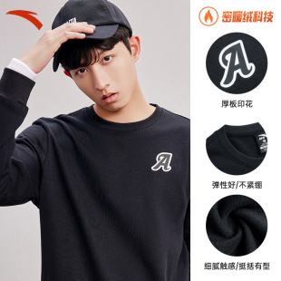 套頭衫 安踏衛(wèi)衣男2025秋季 長(zhǎng)袖 官方旗艦?zāi)锌?新款 休閑圓領(lǐng)運(yùn)動(dòng)上衣