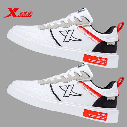 特步板鞋男新款休闲鞋