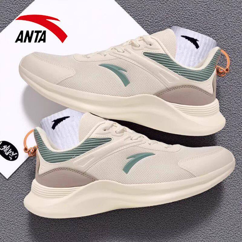 安踏男鞋跑步鞋春季2026新款男士白色跑鞋网面透气软底休闲运动鞋