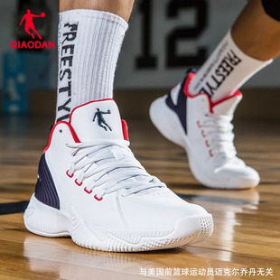 乔丹篮球鞋男官方正品2026春季新款减震耐磨球鞋青少年防滑运动鞋