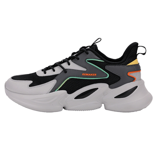 中国乔丹男鞋运动鞋2026春季新款网面透气休闲鞋官方旗舰店跑步鞋