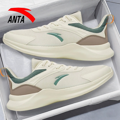 安踏男鞋新款休闲运动鞋