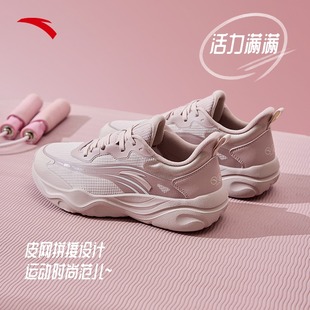 2025秋季 女鞋 新款 网面综训鞋 女 安踏牛奶糖 轻便减震运动鞋 跑步鞋