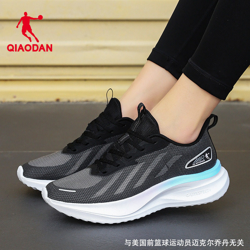 乔丹跑步鞋女鞋2025夏季新款网面