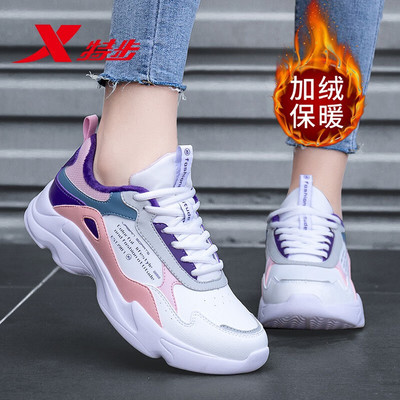 特步运动鞋女鞋轻便休闲