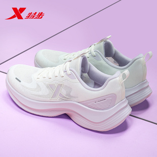 特步女鞋跑步鞋女款2025冬季新款初中生透气运动鞋轻便软底休闲鞋
