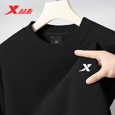 特步圆领长袖运动卫衣男