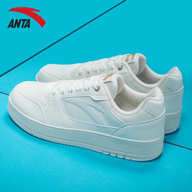 安踏男鞋皮面休闲鞋小白鞋