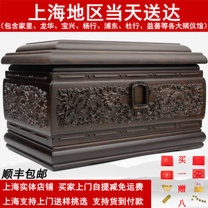 浦东骨灰盒：承载记忆的容器