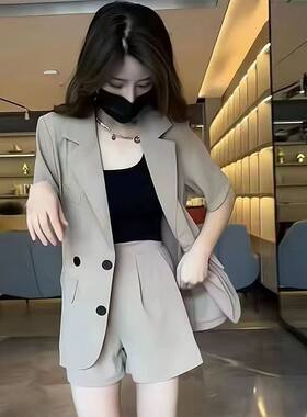 撤柜高级感职业短裤西服套装女