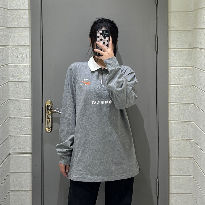 耐克Nike 男子户外运动翻领舒适休闲百搭长袖Polo衫 DX6754-091
