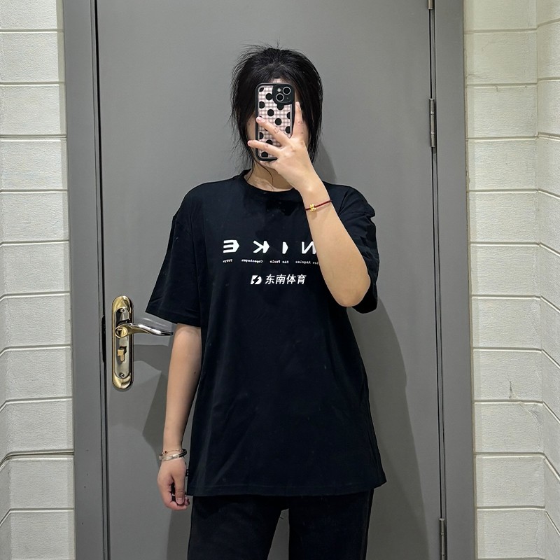 耐克Nike 男子户外运动舒适休闲透气圆领百搭T恤短袖 DX9465-010