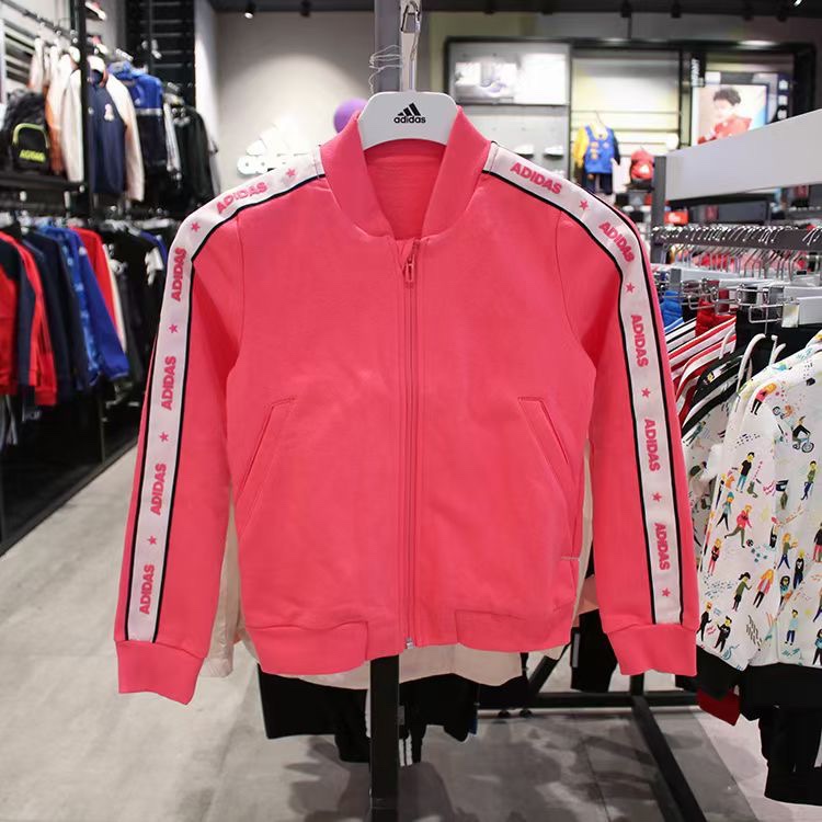 阿迪達斯斷碼特價清倉男女童外套