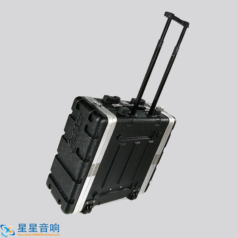 4UW拉杆航空箱滑轮19'机架接收机功放舞台流动演出设备abs塑