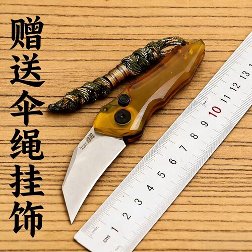Kershaw背夹EDC小刀拆快递