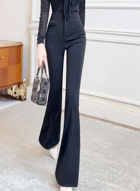 飞姐定制黑色喇叭裤女秋新款高品质显瘦OL弹力通勤休闲裤长裤