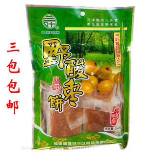 三袋包邮 三叶野酸枣饼 浦城酸枣糕 较酸 80后零食童年回忆 250克