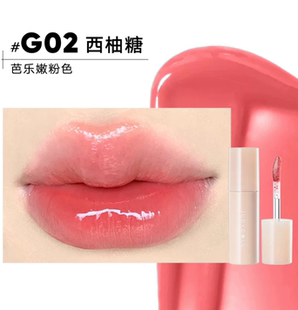 薅羊毛！橘朵Judydoll镜面唇釉G02水光嘟嘟口红唇蜜显白西柚糖