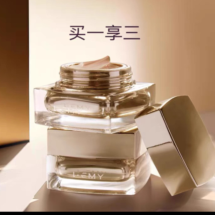 里秘凝光粉底霜贵妇油皮肤混合肌适用贵妇霜粉底霜