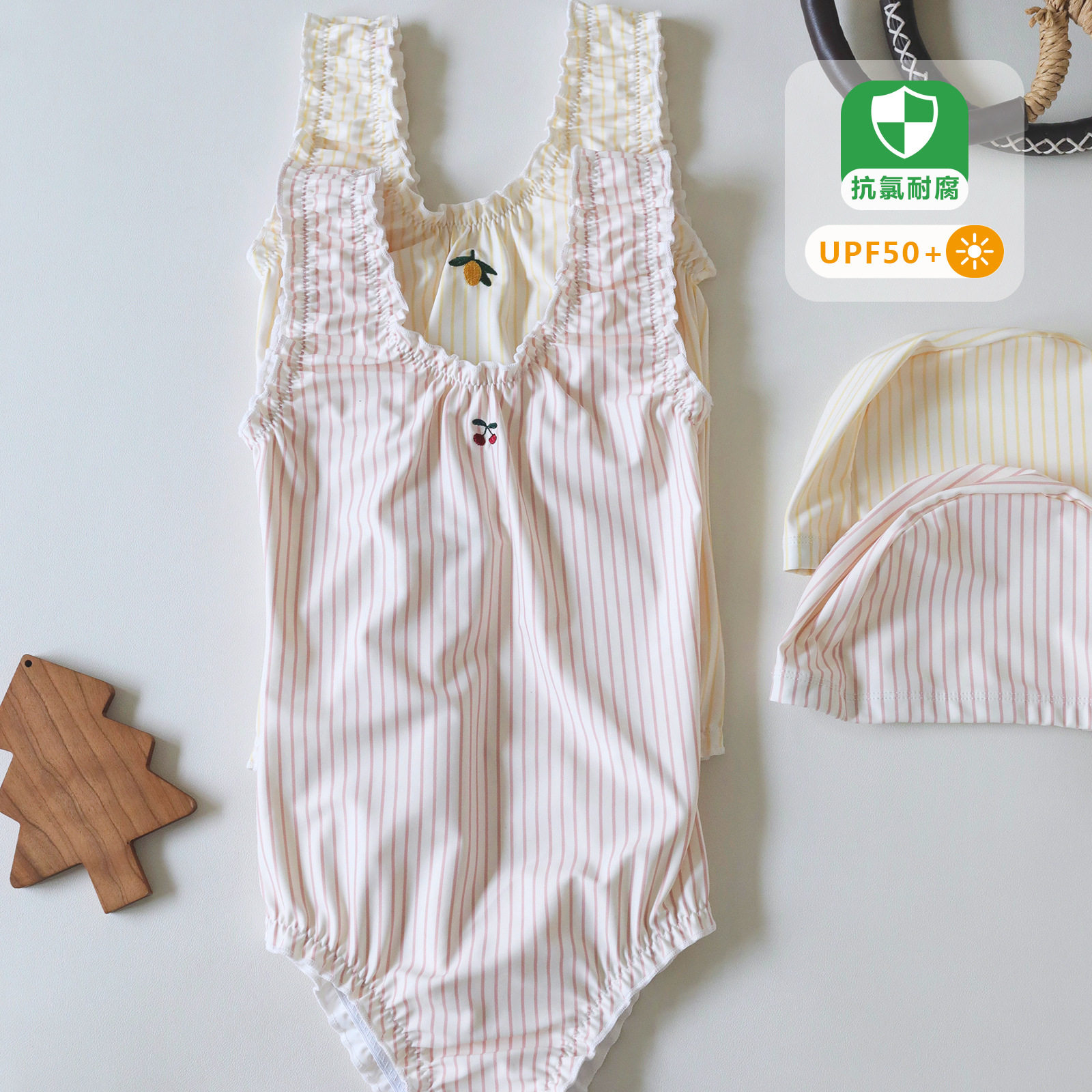 女宝宝ins度假条纹连体泳衣25年夏季女童防晒泳装公主可爱游泳衣,童装/婴儿装/亲子装,泳衣裤,淘宝优惠券,粉丝福利购,淘宝优惠卷