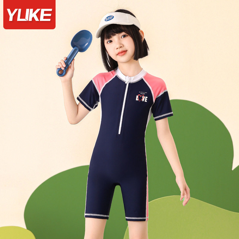 羽克儿童泳衣2023女童中大童新款连体卡通游泳衣女孩速干防晒泳装,童装/婴儿装/亲子装,泳衣裤,淘宝优惠券,粉丝福利购,淘宝优惠卷