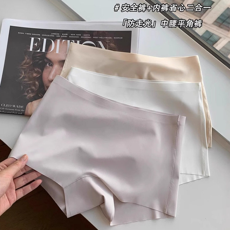 安全裤女防走光无痕冰丝内裤二合一jk四平角打底裤夏季薄款不卷边,女士内衣/男士内衣/家居服,女安全裤,淘宝优惠券,粉丝福利购,淘宝优惠卷