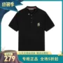 GXG nam 2019 mùa hè cotton màu đen chính hãng áo sơ mi Polo tay ngắn GY124680C xu hướng nam - Polo áo cotton nam