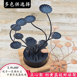 干冰柿柿如意甜品菜品餐廳酒店創(chuàng)意境餐具 荔枝蝦球擺盤花架樹中式