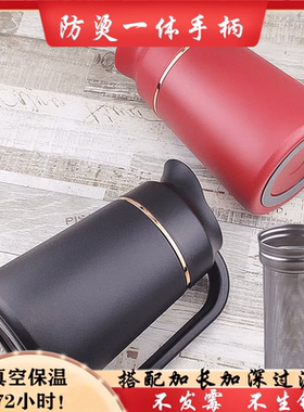 316不锈钢保温壶商用真空保温瓶大容量火锅水壶老白茶焖泡茶壶格