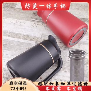 316不銹鋼保溫壺商用真空保溫瓶大容量火鍋水壺老白茶燜泡茶壺格