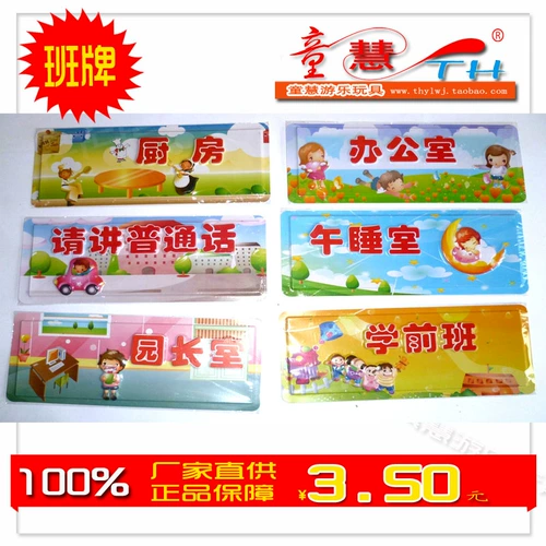 Класс Класс Класс Класс Класс Класс Класс Класс Класс Класс Класс Класс Класс Класс Класс Класс