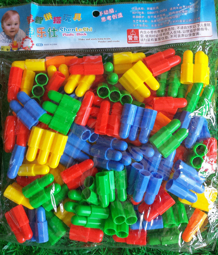 幼儿益智玩具 儿童积木 幼儿园拼插益智玩具 子弹头积木