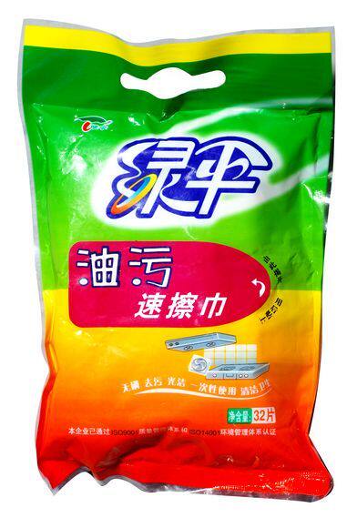 绿伞油污速擦巾32片万能喜擦厨房用纸油烟机去油污清洁剂3包包邮