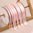 公主粉丝带婚庆布绸带烘焙礼品包装 彩带浅粉圣诞蝴蝶结Diy丝带