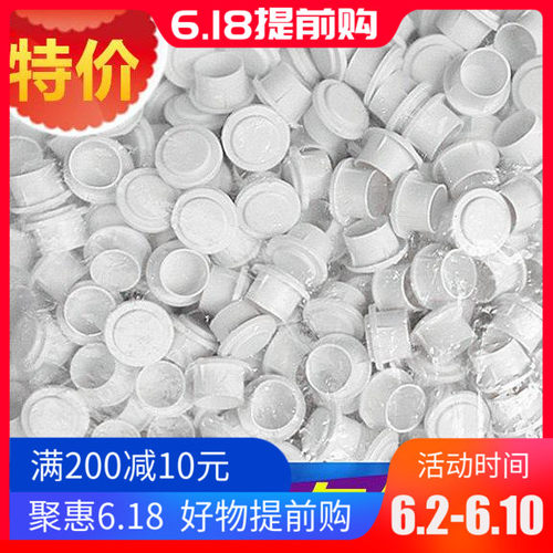 内堵焊管kbg管塑料杯铁管电线管