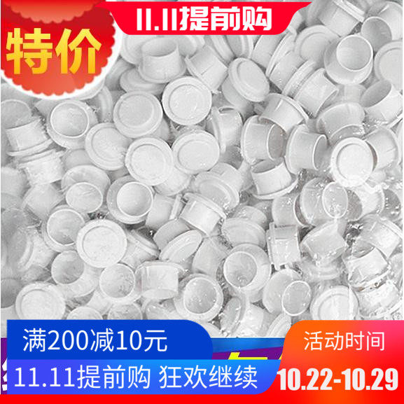 pvc电线管内堵盖焊管镀锌管管堵KBG管塑料杯梳堵头铁管防尘塞堵帽