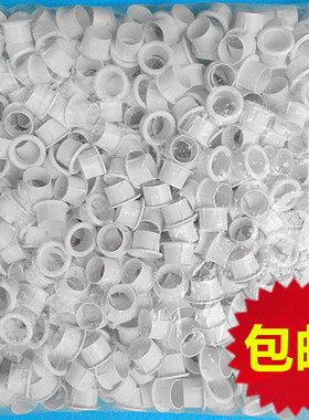 JDG KBG管护圈铁管镀锌管护口PVC塑料护口穿线管护圈电线管护套