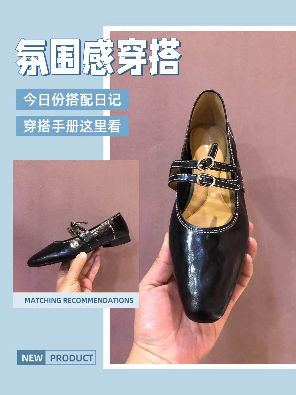 2024秋新款复古玛丽珍鞋女平底一字带浅口牛皮单鞋低跟法式小皮鞋