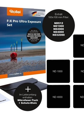 德国ROLLEI/禄来F:X PRO高端方形长曝光减光滤镜5件套ND512~32000
