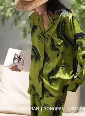 断码清仓雍然翻领开衫长袖睡衣绿色国风花色2025春冰岛丝料家居服