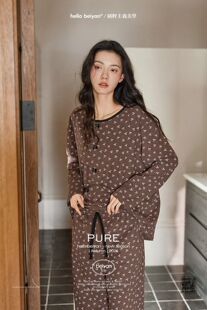 贝妍女款套头莫代尔棉家居服秋纯棉长袖长裤蝴蝶结超级柔软棉睡衣