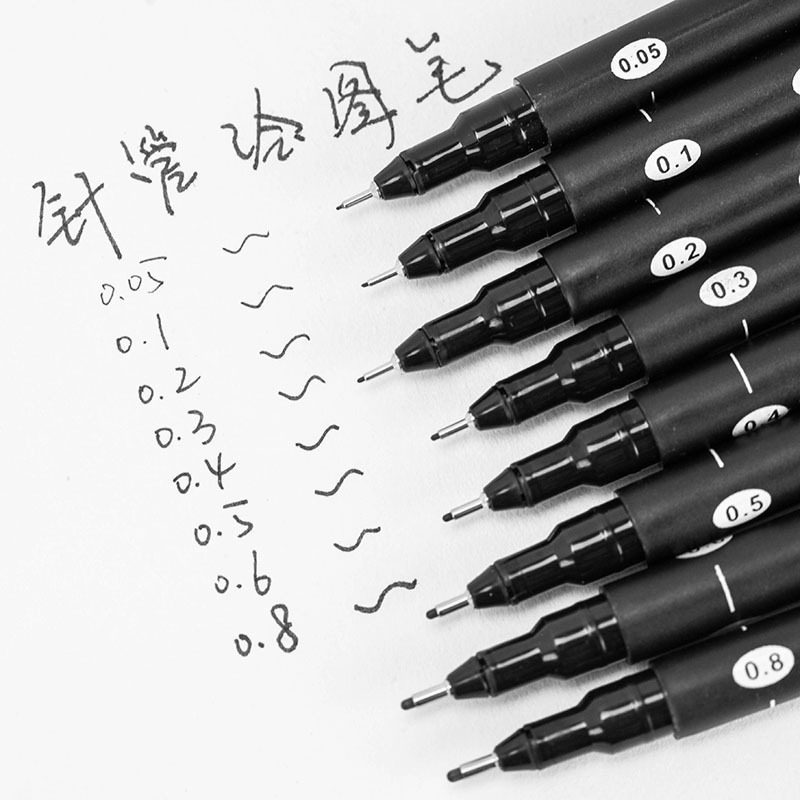 中柏针管绘图笔极细笔头中性笔描边笔勾线工具针管笔单支正品图片