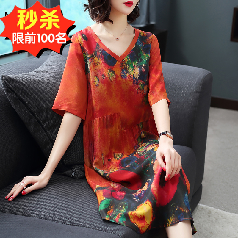真丝连衣裙女桑蚕丝2019新款夏季直筒醋酸双绉重磅香云纱大牌裙子限2000张券