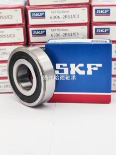 瑞典SKF轴承 6303-2RSH 6303-2RSH/C3 6303 Z RS RZ RS 17*47*14