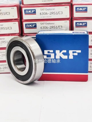 瑞典SKF轴承 6209-2RS1 6209-2RS1/C3 6209 Z RS RZ RS 45*80*19