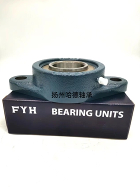 小林精工FYH外球面轴承带座 圆形座 UKFL217+H2317 UK217 FL217